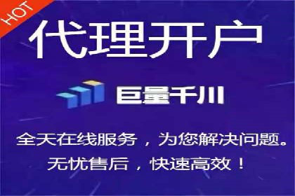 百度信息流广告的成功案例分析