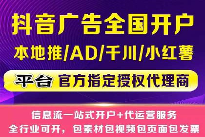 案例解析：SEM竞价推广在教育培训行业的应用