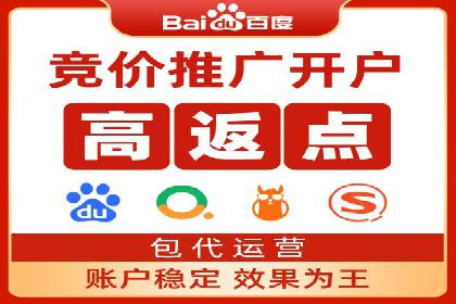 SEM主管案例分析：提升转化率实战